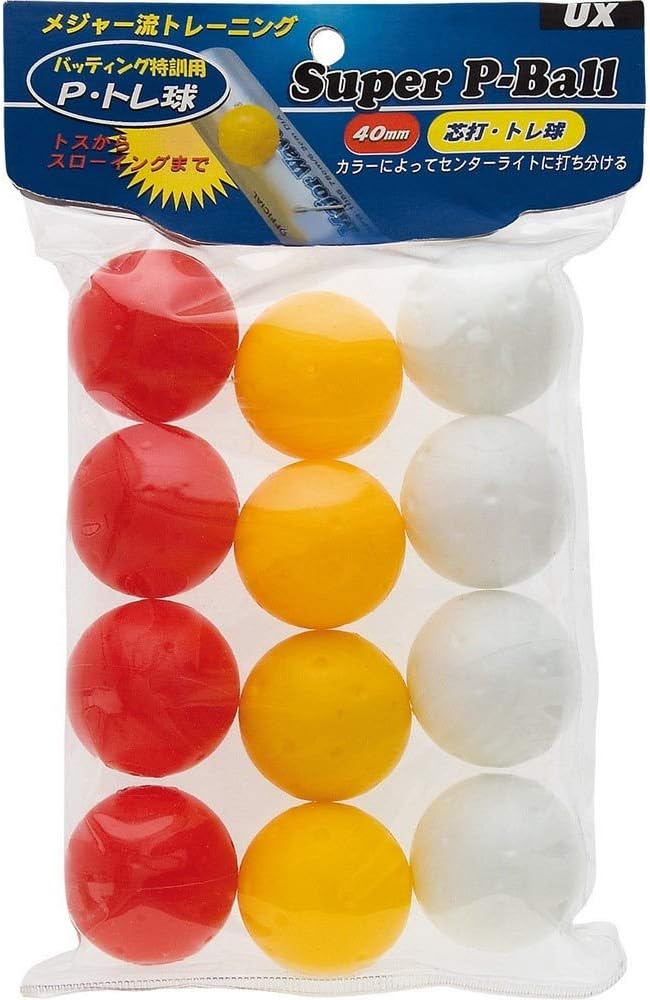 Amazon ユニックス Unix スーパーpボール 12pcs Bx76 10 ユニックス トレーニングボール
