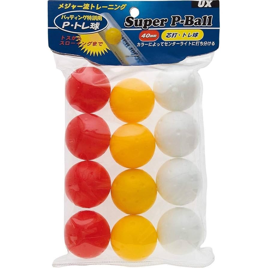 スーパーボール（本物) Amazon | ユニックス(UNIX) スーパーPボール(12pcs) BX76-10 FF