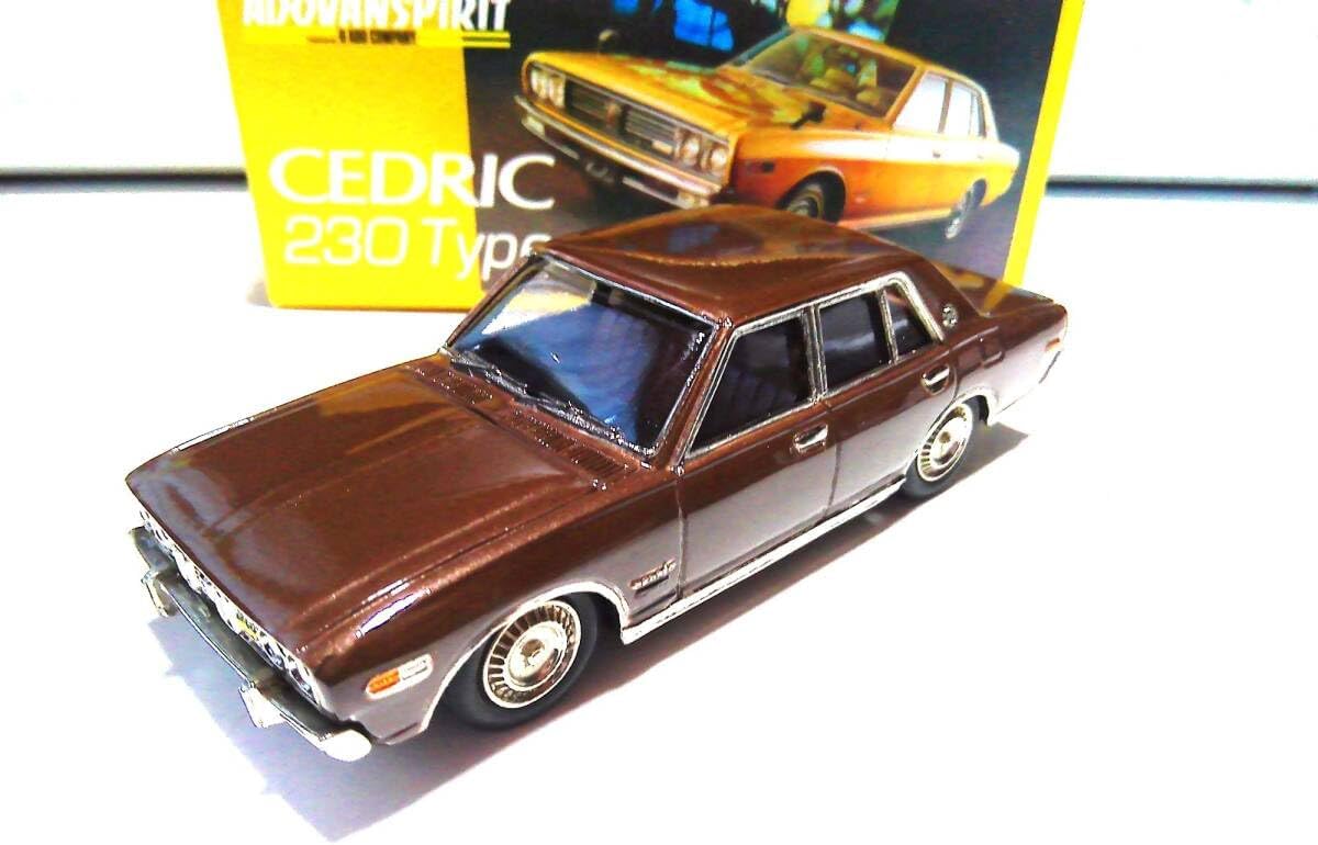 アドバンスプリット セドリック 230 1/43 アンチモニ 日本製