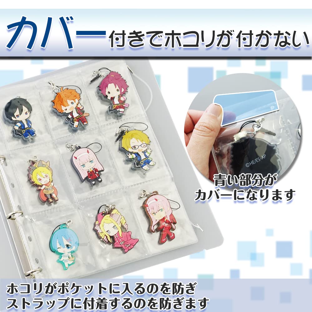 Amazon | コレクションファイル ラバーストラップ 缶バッジ