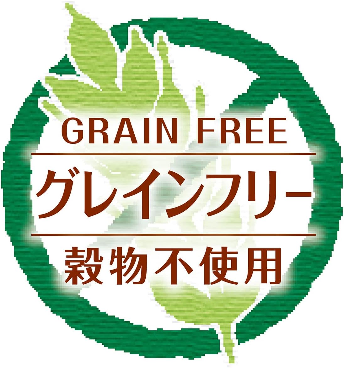素材そのまま 完全無添加 ササミ パリッと 極薄プチチップス
