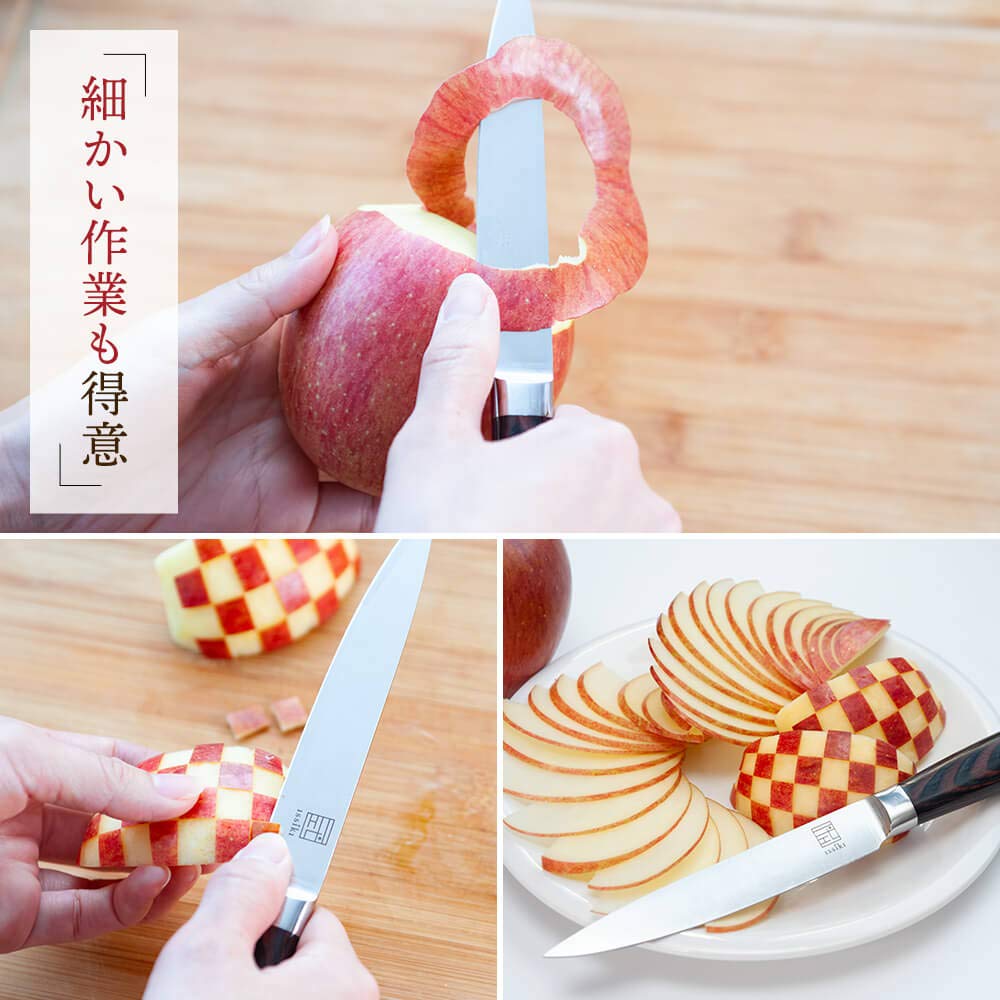Amazon | issiki ペティナイフ 包丁 120mm ステンレス ほうちょう 小型
