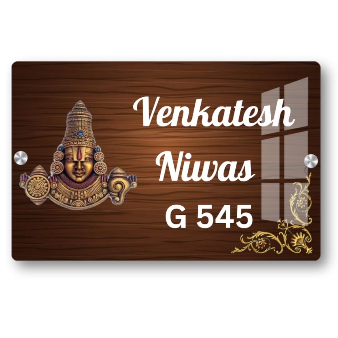 Name plate for home entrance Home name plate Door name plates Name Plate For Home Office (12/18 inch) Name plate V) — Amazon image 7