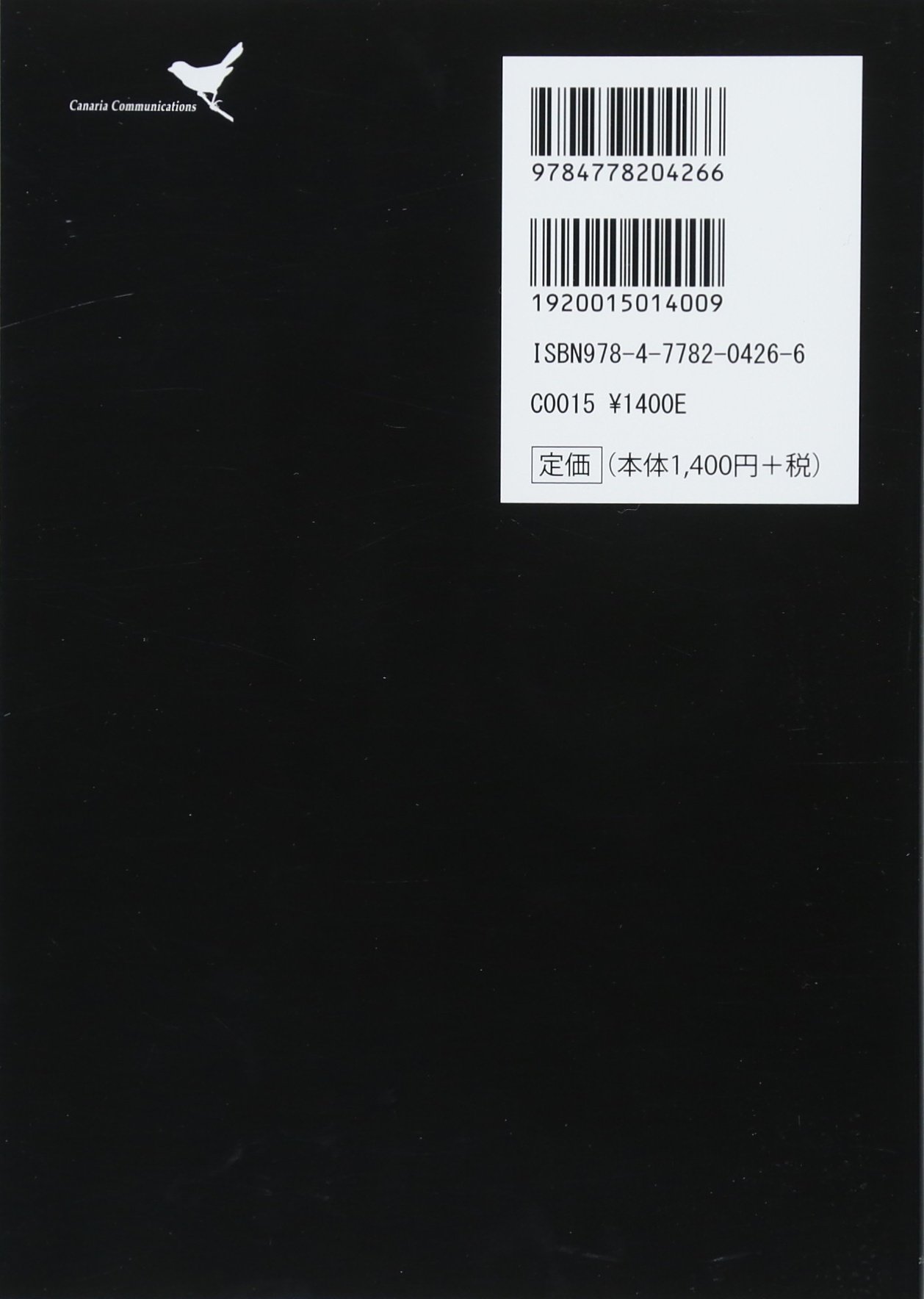 神技風水：2009年史さんセミナー編（トラさん解説付き）DVD４枚組 db45d400af4b9a0b1014f9dd664e28