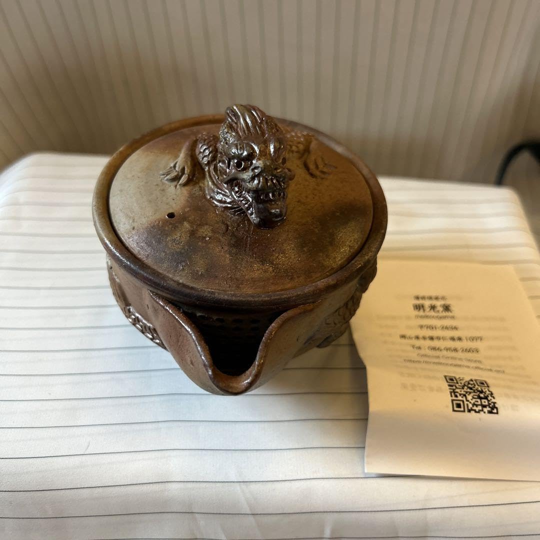 備前焼 宝瓶 昇龍 二個セット 備前焼 宝瓶 昇龍 二個セット