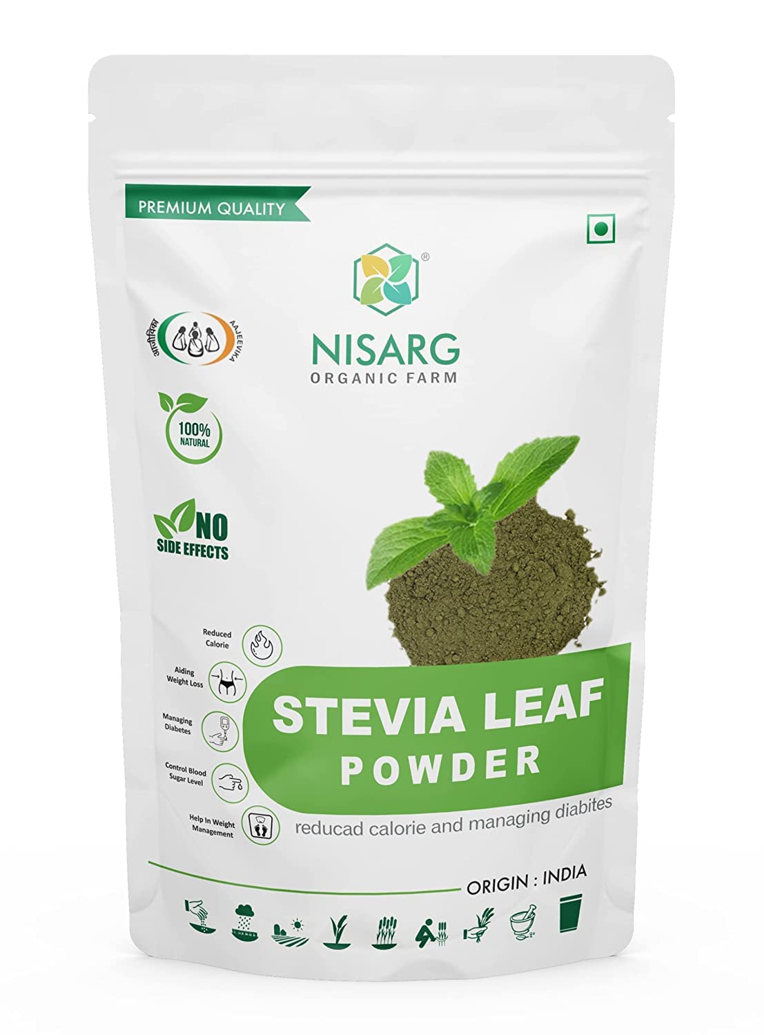 Buy Now Nisarg Organic Farm Stevia Leaf Powder Pure Stevia Leaves Po... 4 Buy Now Nisarg Organic Farm Stevia Leaf Powder Pure Stevia Leaves Po...