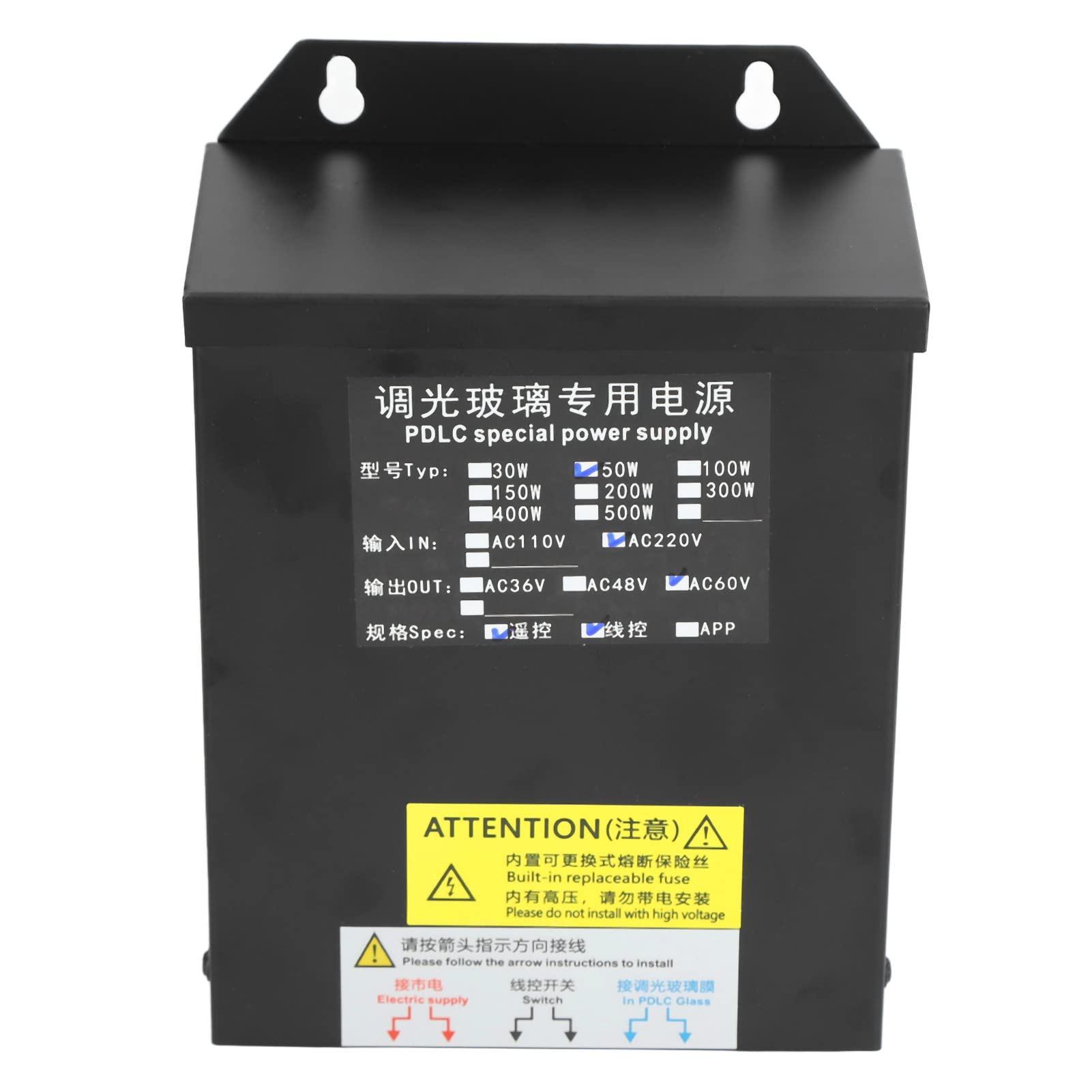 Alimentation intelligente 50 W pour verre PDLC avec sortie AC60 V, 315 MHz, télécommande, matériau en alliage d'acier, haute efficacité, performance sûre, application polyvalente