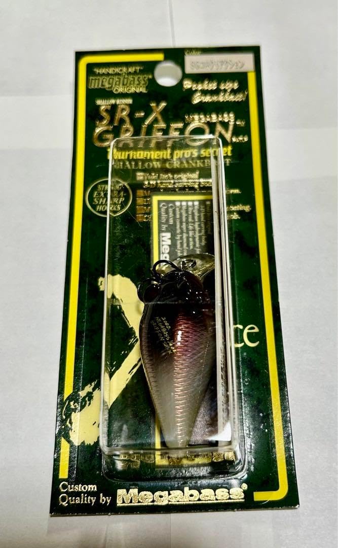 DRT クラッシュナイン 88バスボート 限定カラーセット KLASH 9 DRT