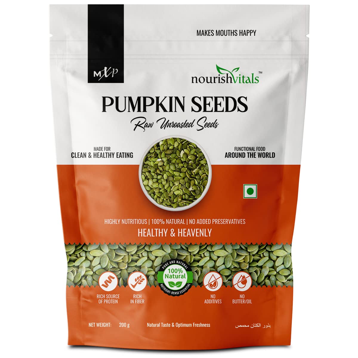 NourishVitals Pumpkin Raw Unroasted Seeds, 200g 100% Natural, No Added Preservatives, Rich Source of Protein, Rich in Fiber