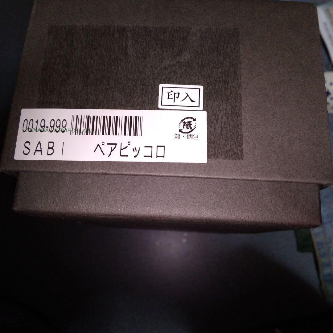 2011 中日ドラゴンズ チャンピオンズ記念 ペアピッコロ