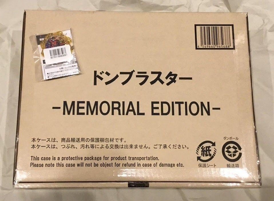 ドンブラスター　ギアトリンガー　メモリアル　アキバレンジャー10周年　セット ドンブラスター ギアトリンガー メモリアル アキバレンジャー10周年