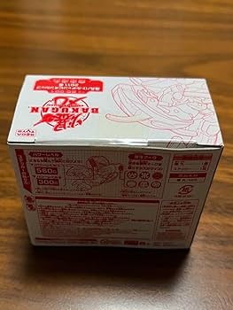 Amazon | 爆丸 ヘリオスMK2 ver.4.3 クリアタイプ | 改造対戦型