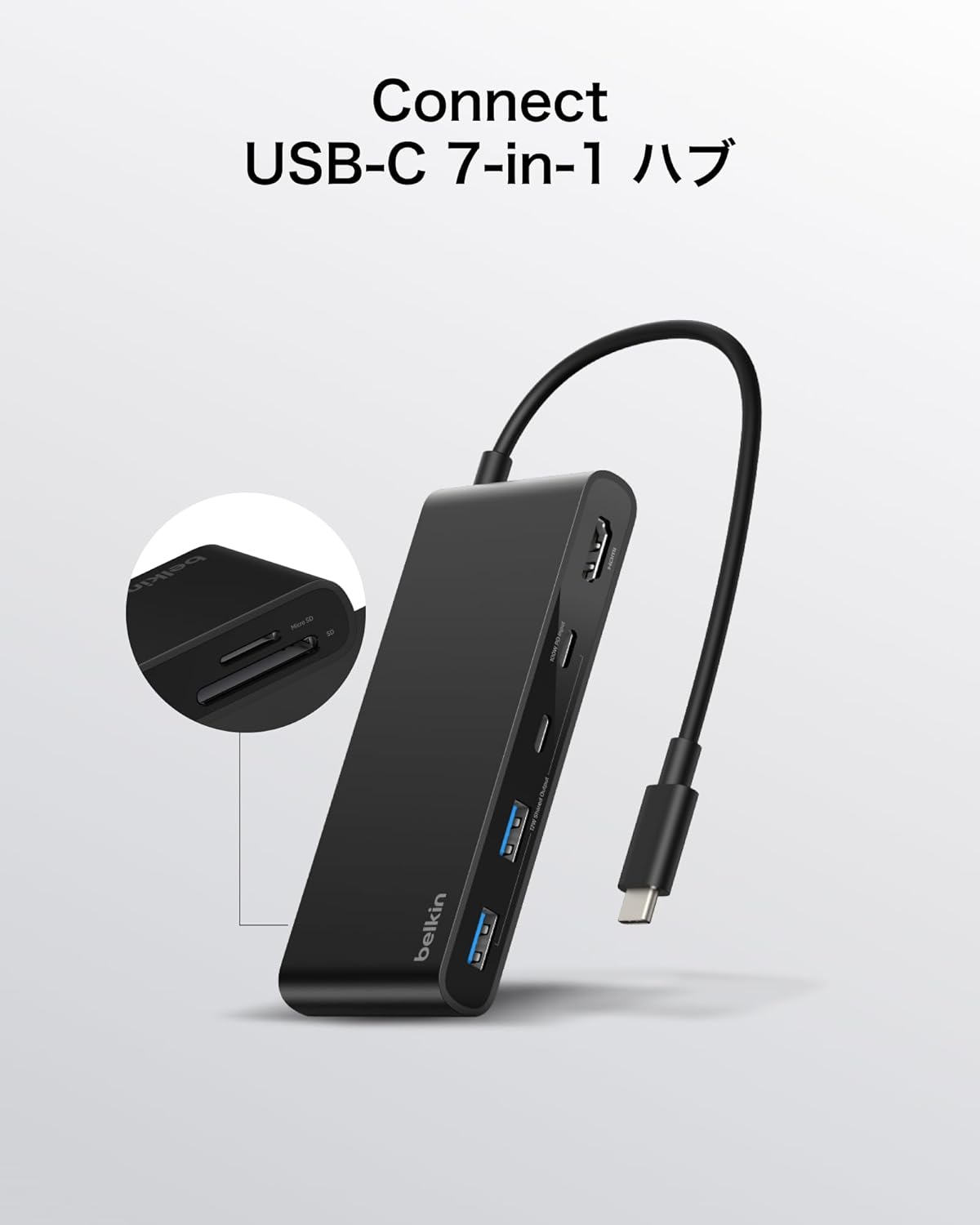 Belkin Connect USB-C ハブ 7-in-1 最大100W 高速データ転送 4K@60Hz HDMI出力 5Gbps超高速データ転送用スリムハブ Window
