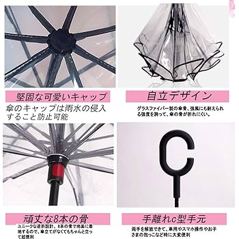 逆巻アヤト クリアファイル 26点 セット WIND BREAKER_クリアファイル 1.桜遙 | 公式グッズ・公式