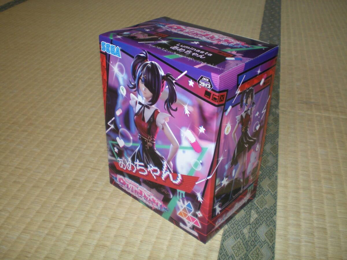 NEEDY GIRL OVERDOSE 記念特別グッズBOX（あめちゃんver）