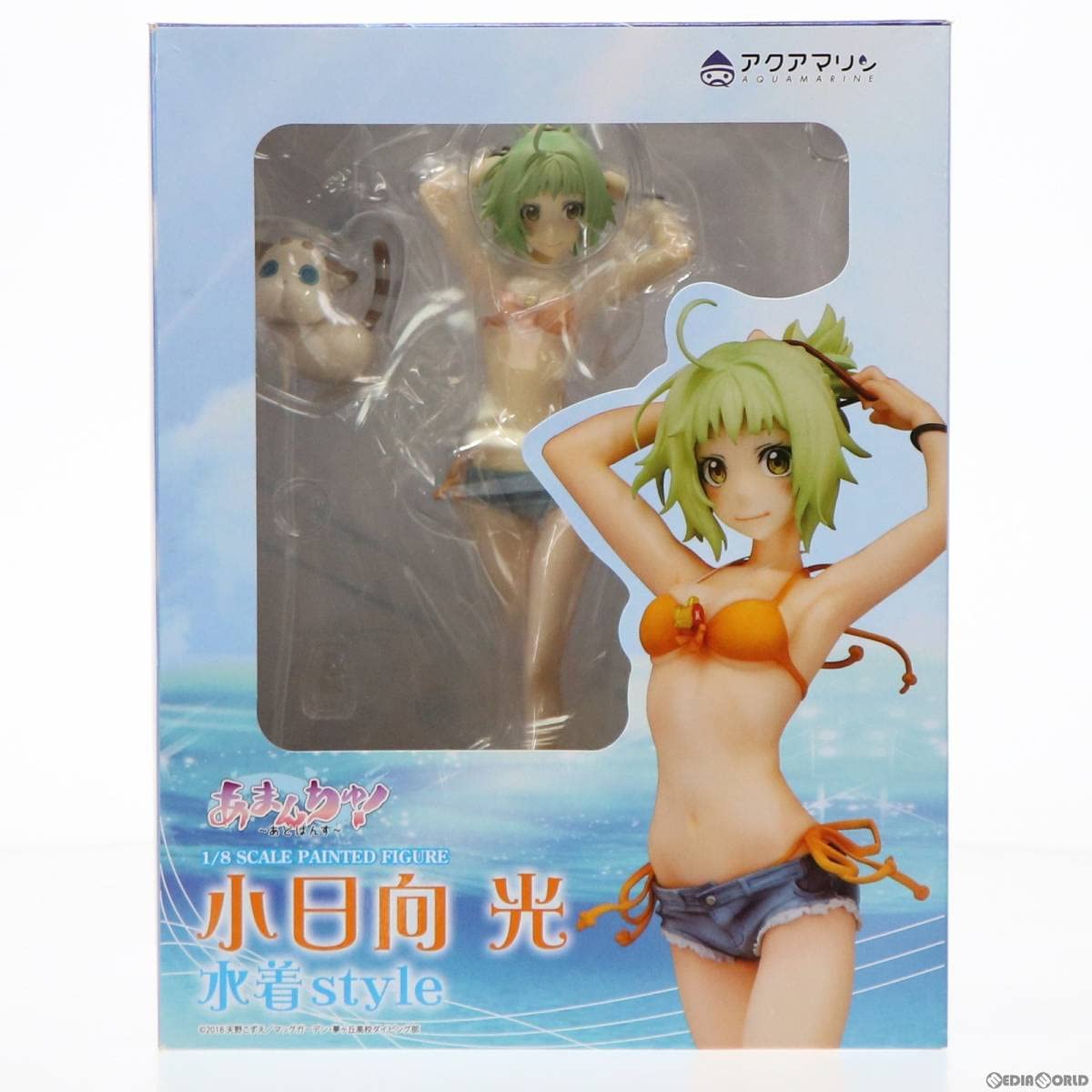 Amazon | [FIG]小日向光(こひなたひかり) 水着style あまんちゅ!～あど