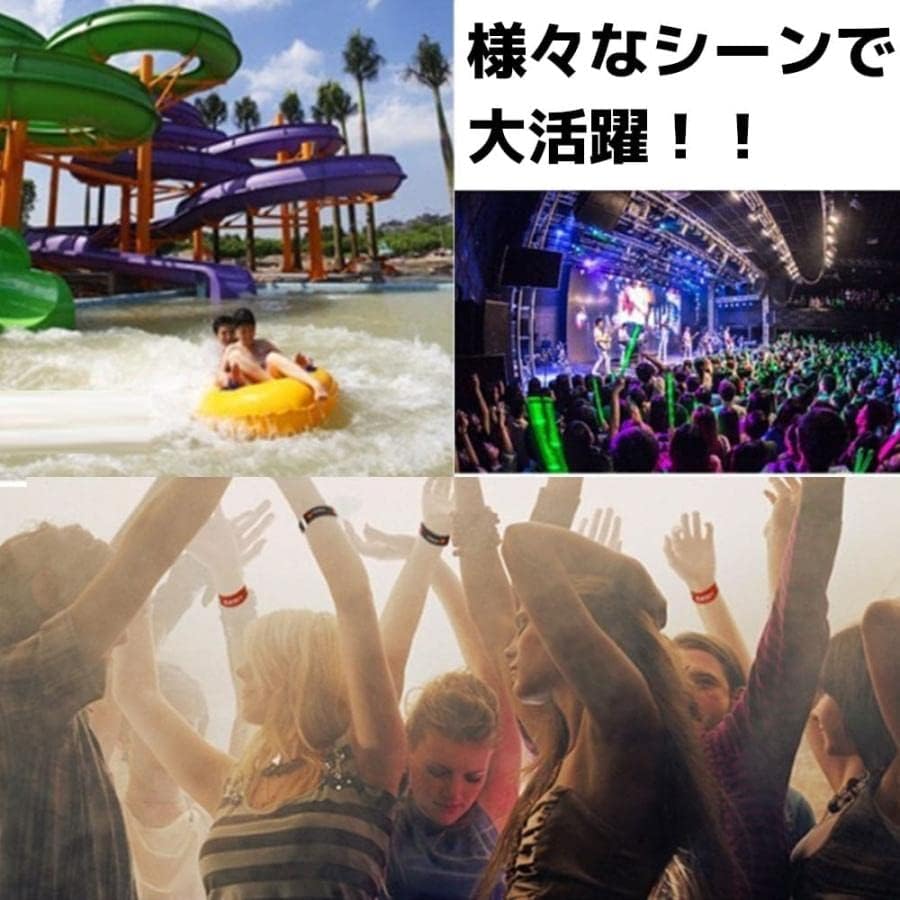 HADWAO 使い捨て リストバンド イベント 無地 防水 ライブ クラブ 手首 入場 バンド テープ 紙 フェス スポーツ