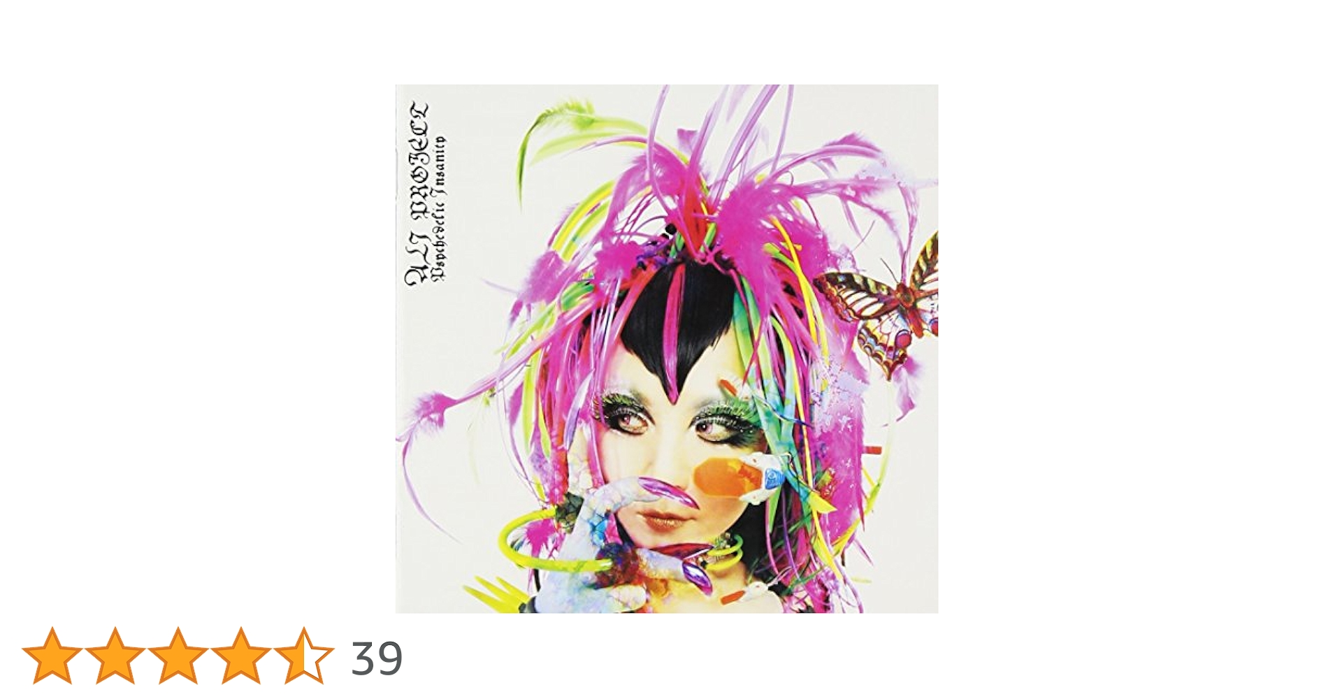 ALI PROJECT★Psychedelic insanity★アルバム★CD Amazon.co.jp: Psychedelic Insanity - ALI PROJECT: ミュージック