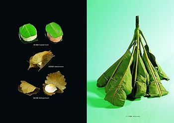 Amazon.co.jp: 包 日本の伝統パッケージ、その原点とデザイン