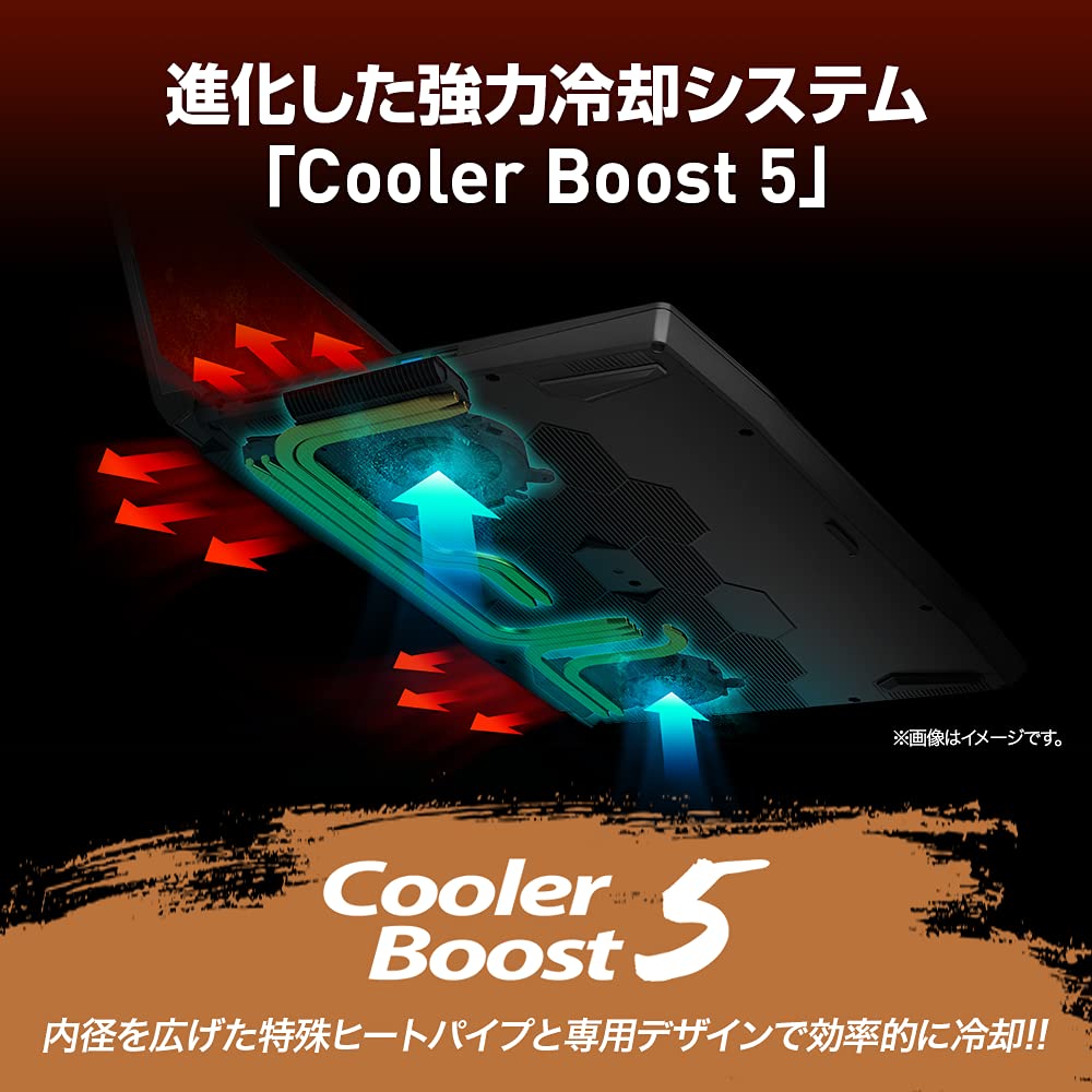 Amazon.co.jp: 【第11世代CPU・RTX3070搭載】MSIゲーミング