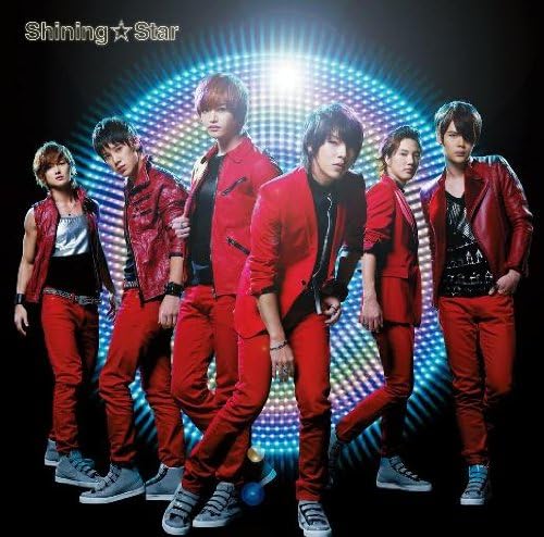 Supernova (55) Shining☆Star