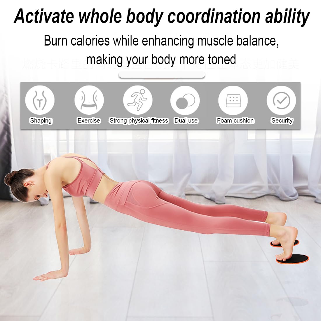 Sliders Fitness DDKY - Dischi Scorrevoli Per Allenamento A Casa O In Palestra, Doppia Faccia - Foto 6