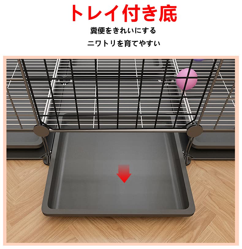 Amazon | 鶏用ケージ 小型 鶏かご 屋外の鶏小屋 掃除しやすい飼育