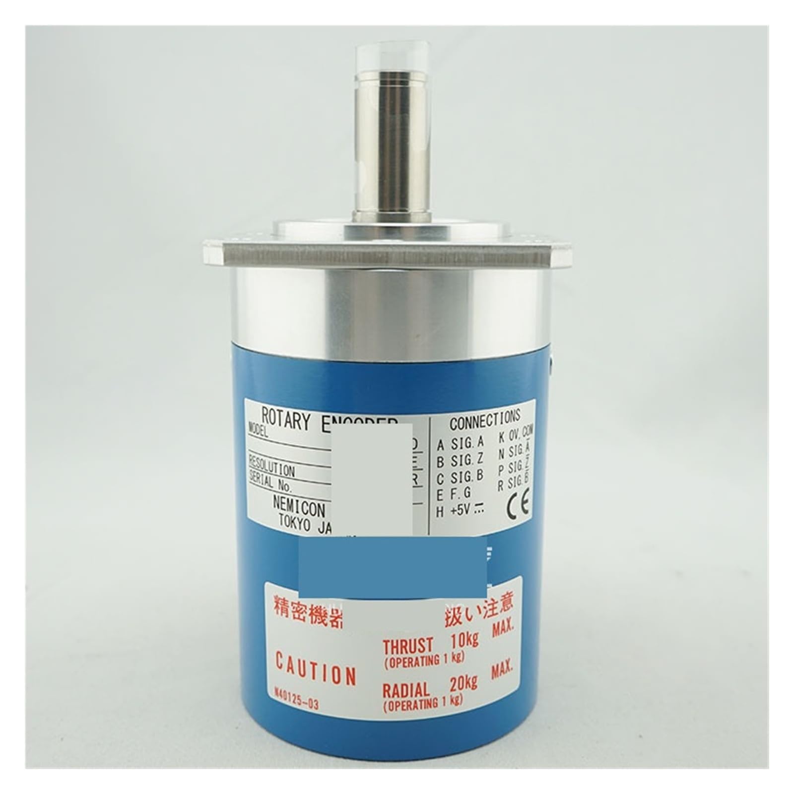 Encodeur de broche NE-50-1024-4096-2MD-F-068-08E-09E(NE-50-2MD-F-068-09E)