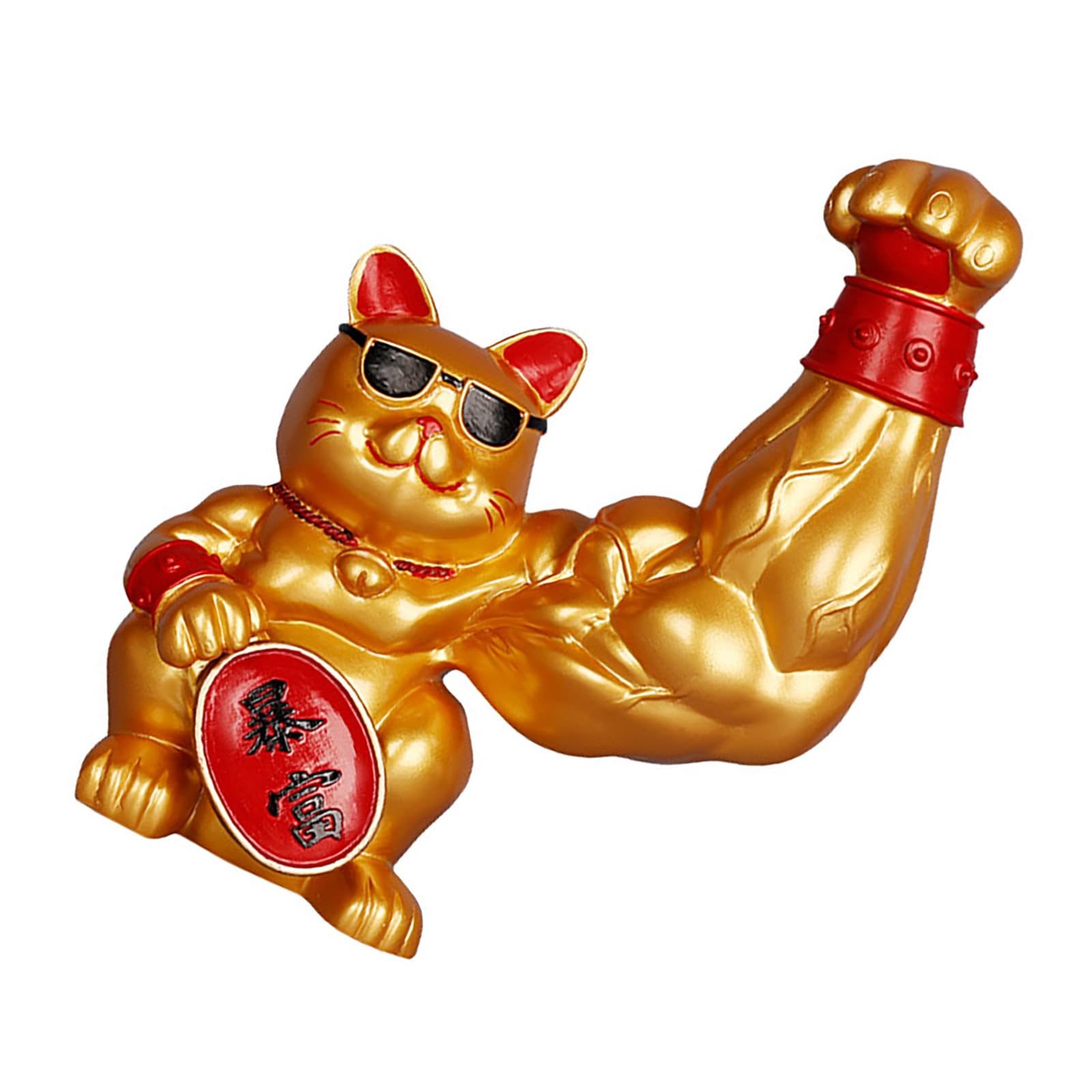 Amazon | 招き猫 おもしろ貯金箱 筋肉 置物 招福 雑貨 幸運な猫 運気