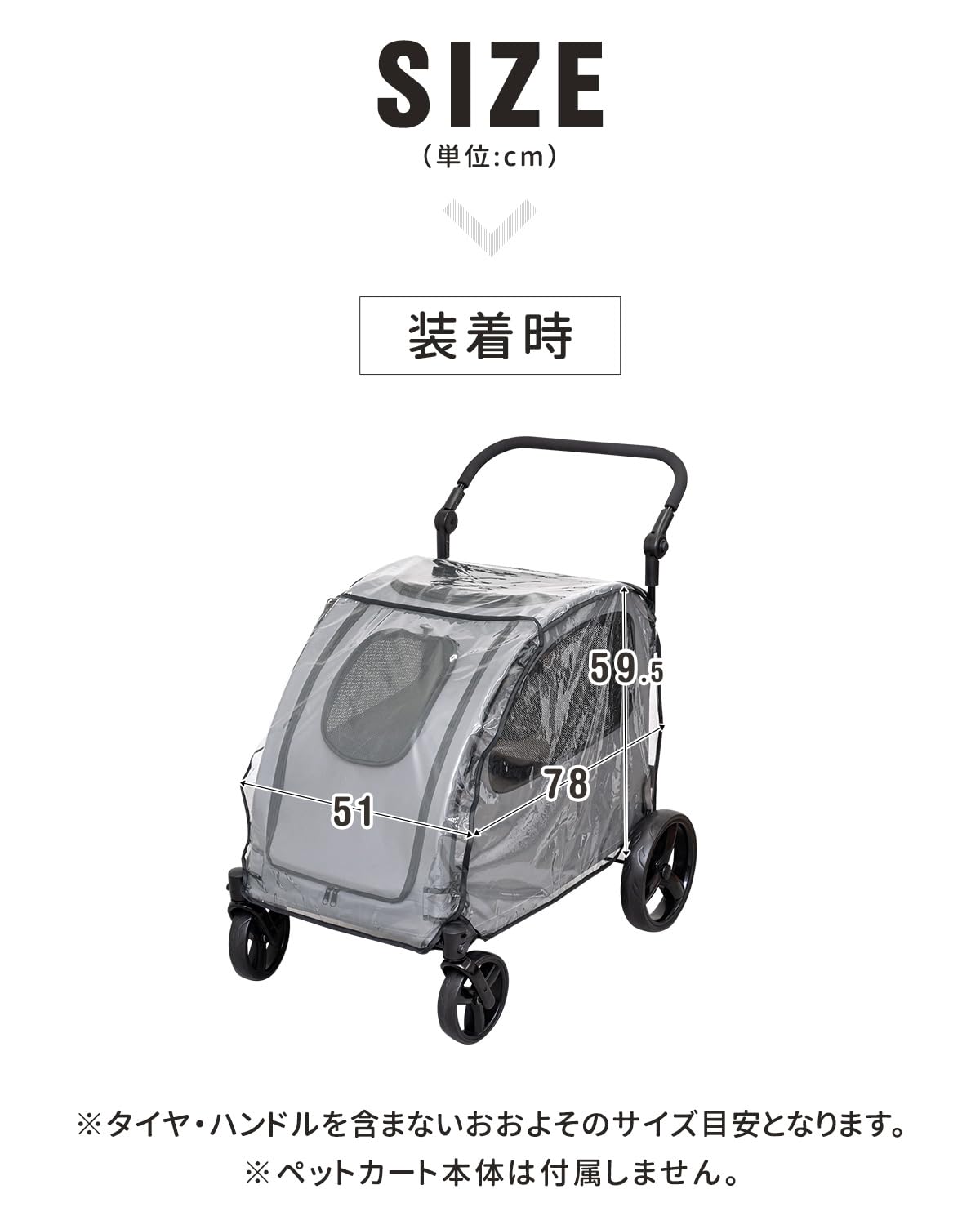 Amazon.co.jp: ottostyle.jp ペットカート 犬 大型犬 中型犬 小型犬