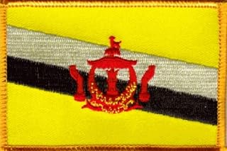 Brunei Flag Patch, Measures 3.50" x 2.25", International Embroidered Iron On or Sew On Flag Patch Emblems Over 100 Patch Options Available