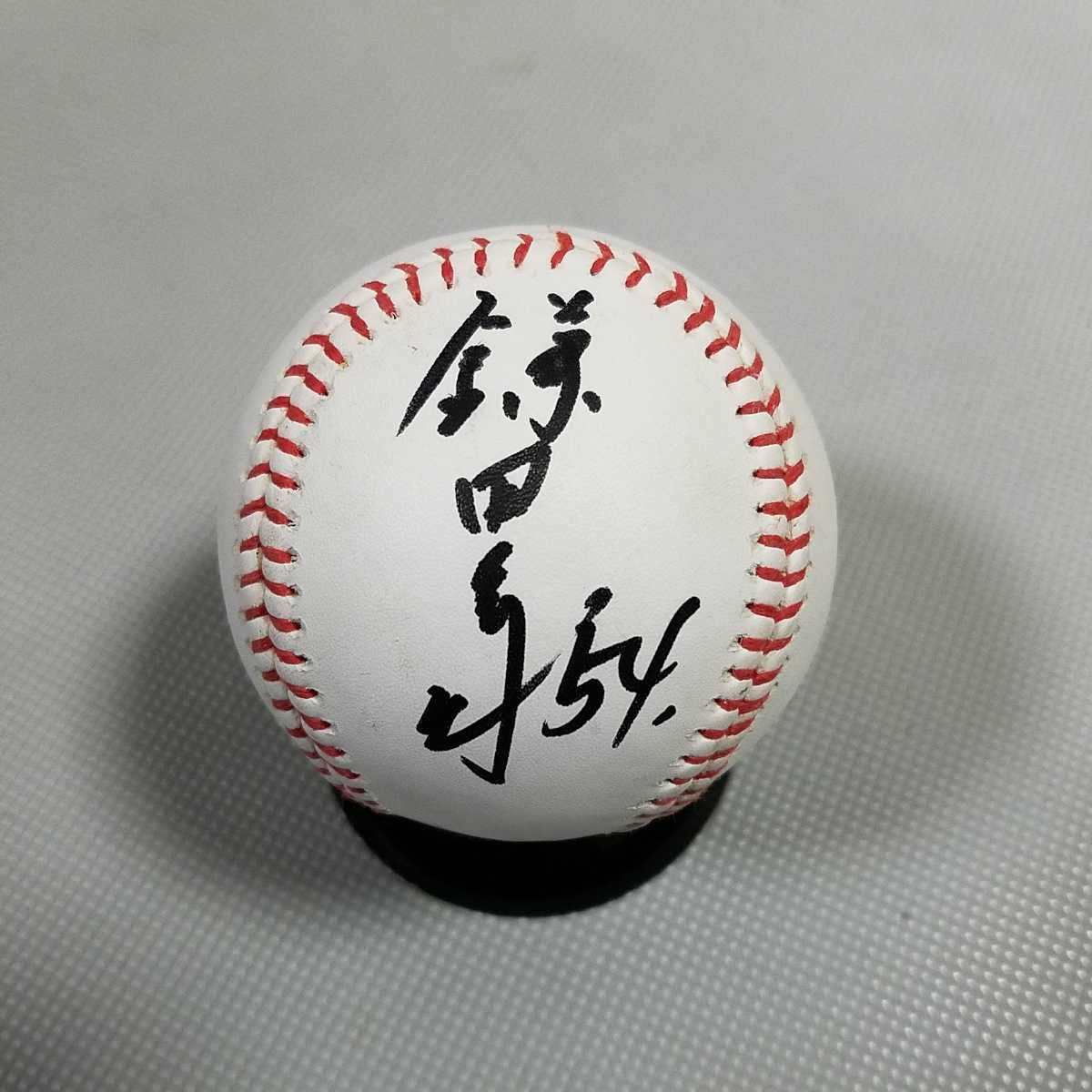 プロ野球選手の直筆サイン m939063177_1.jpg?1457837075