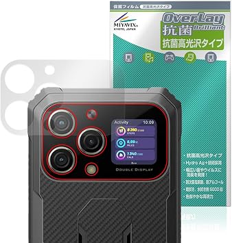 Blackview BL8000