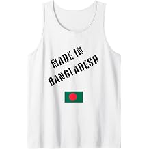 Made in Bangladesh with Flag Funny Tank Top