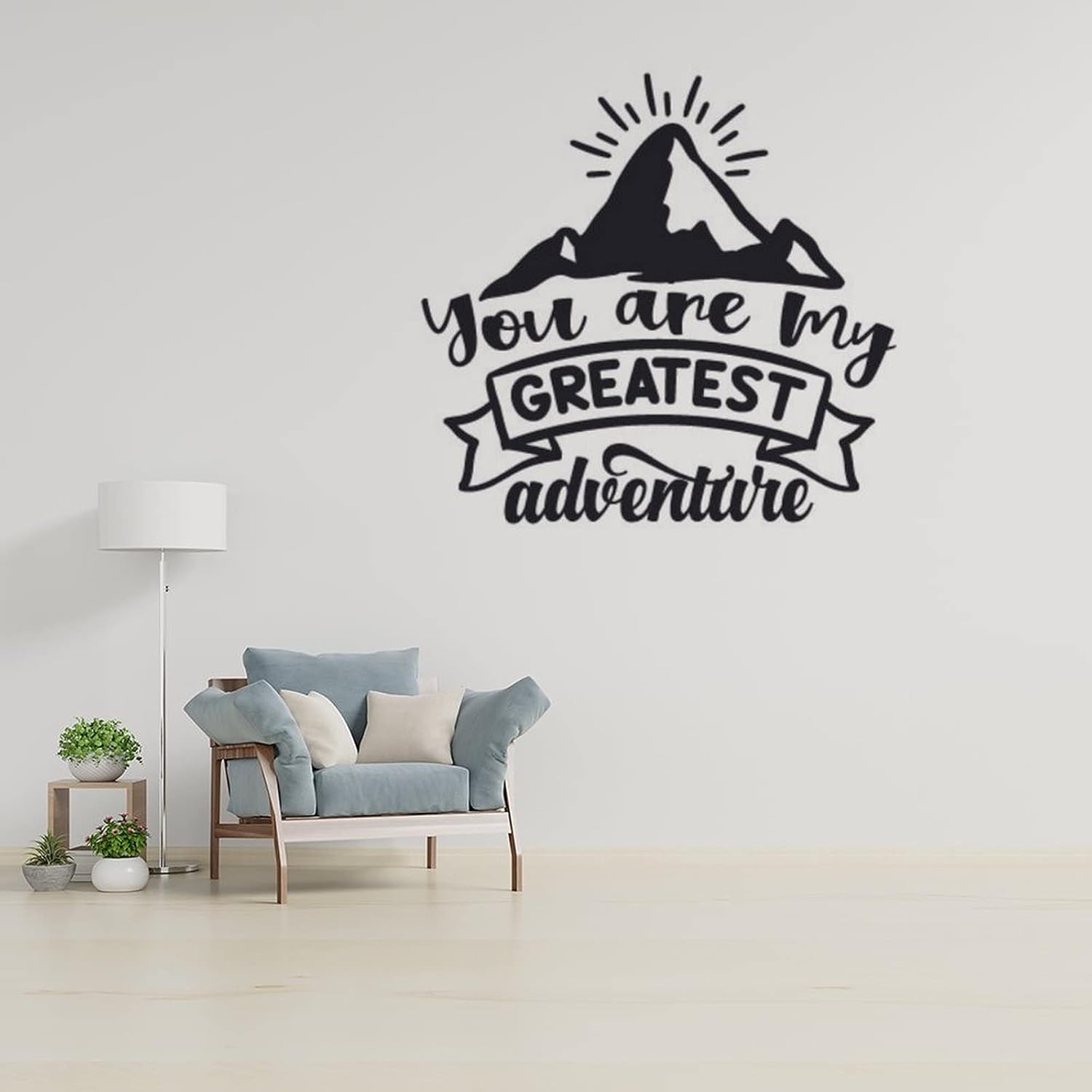 You are My Greatest Adventure Wall Art Decor Vinyl Art