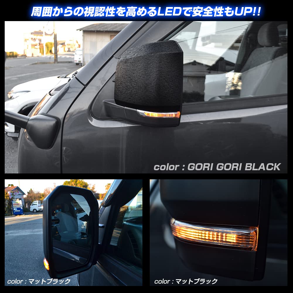 Amazon | [ネクサスジャパン] ハイエース 200系 6型ルック ドアミラー 