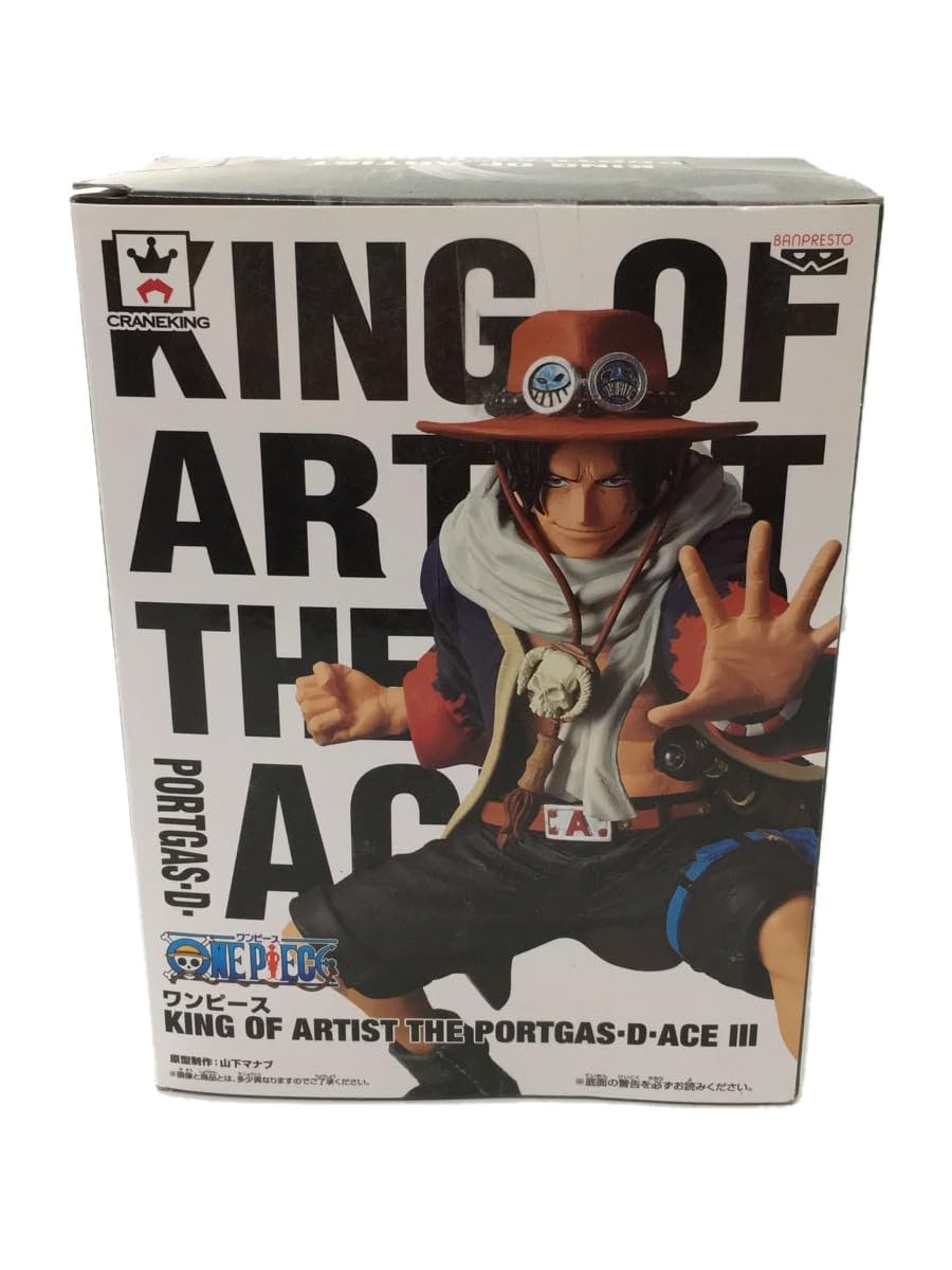 Amazon | ワンピース KING OF ARTIST THE PORTGAS・D・ACE III