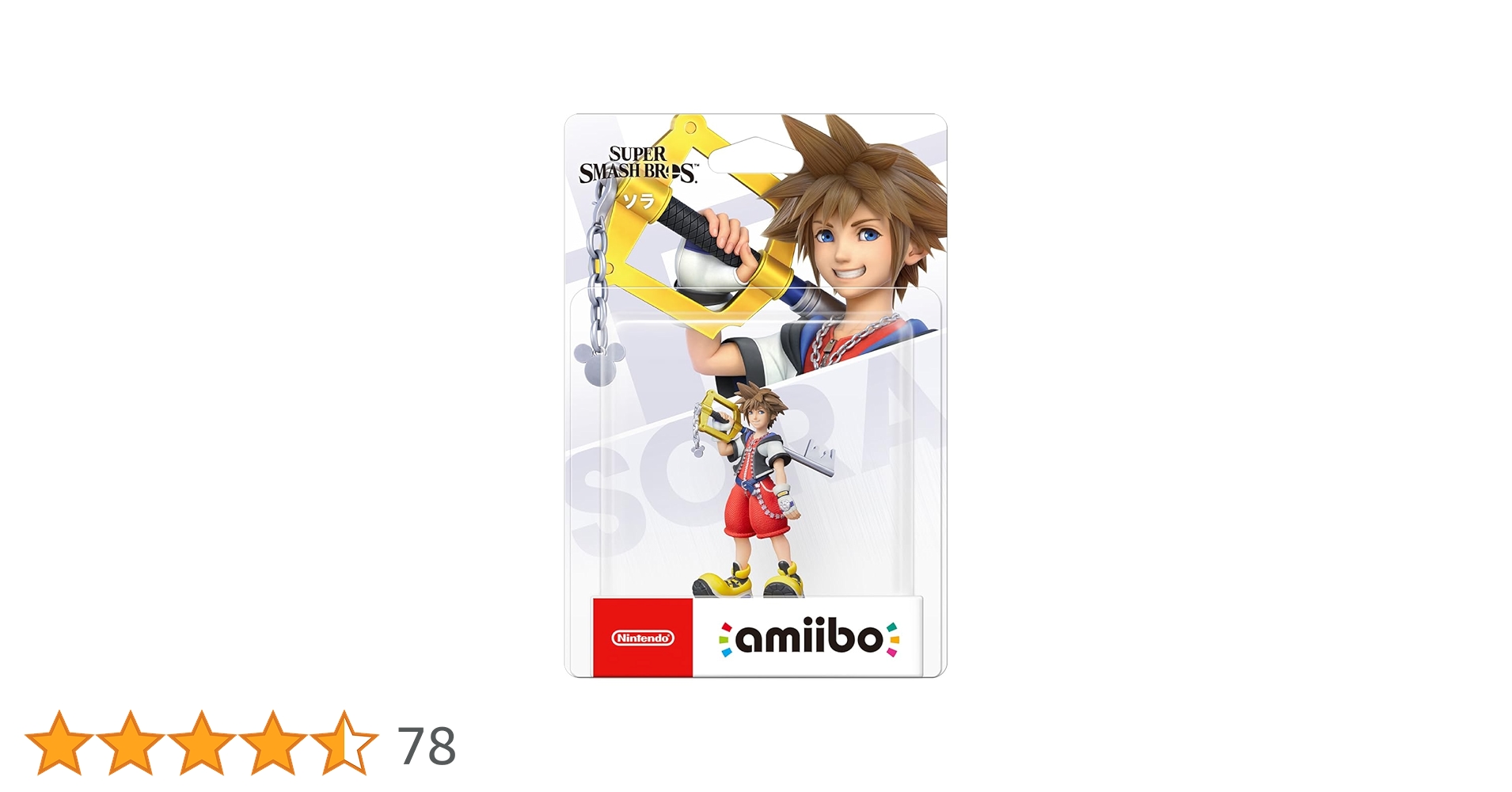 任天堂 - そらころ  アミーボ4体セット 任天堂 amiibo アミーボ フィギュア 4体セット - メルカリ