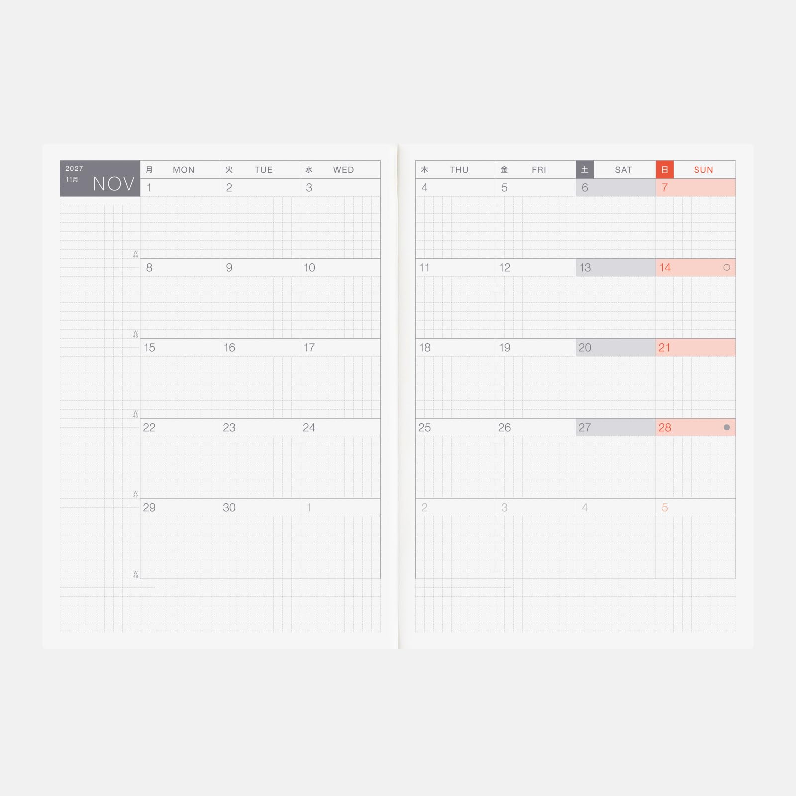 Hobonichi Techo Livre cousin 2027 – A5, anglais, quotidien, hebdomadaire, janvier start, mon start, planificateur