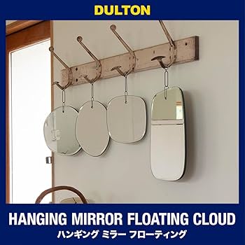 Amazon.co.jp: ダルトン(Dulton) 鏡 クラウド スクエア 四角