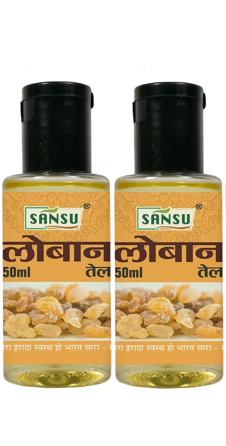 Sansu Loban Oil 50ml, (Pack of 2)-picture-44