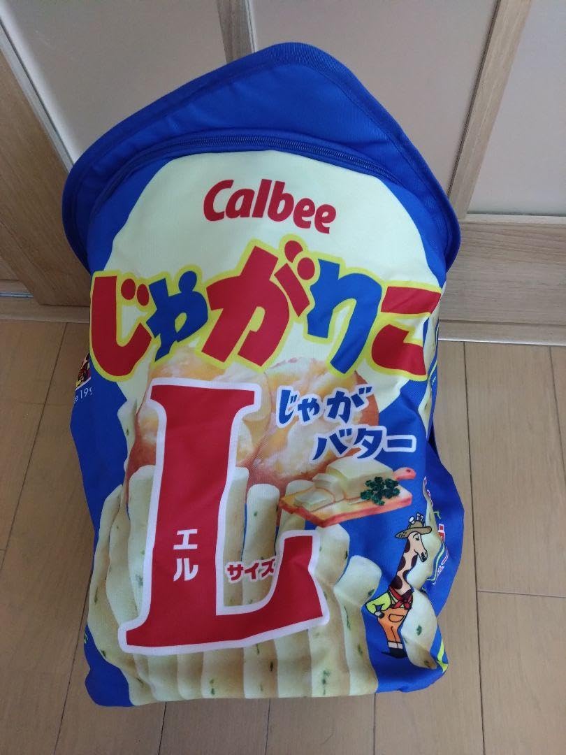 Amazon.co.jp: 青 大容量 じゃがりこ リュック ナップサック