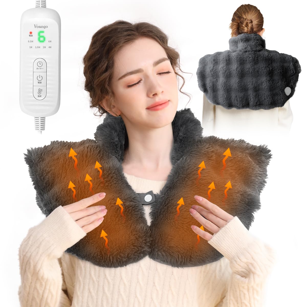 Amazon | Voango 電気肩パッド 電気肩マット 【表面兎毛調+裏面