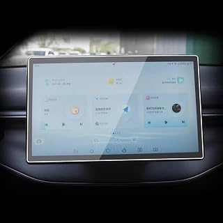 PACSCI Filme de navegação GPS do carro Tela LCD Película protetora de vidro temperado Acessórios de filme anti-risco, para BYD Destroyer 05 2022-2023