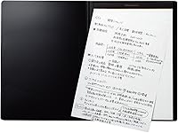 Vista 4 de Maruman HN187A - Bloc de notas y soporte de nemosina A4