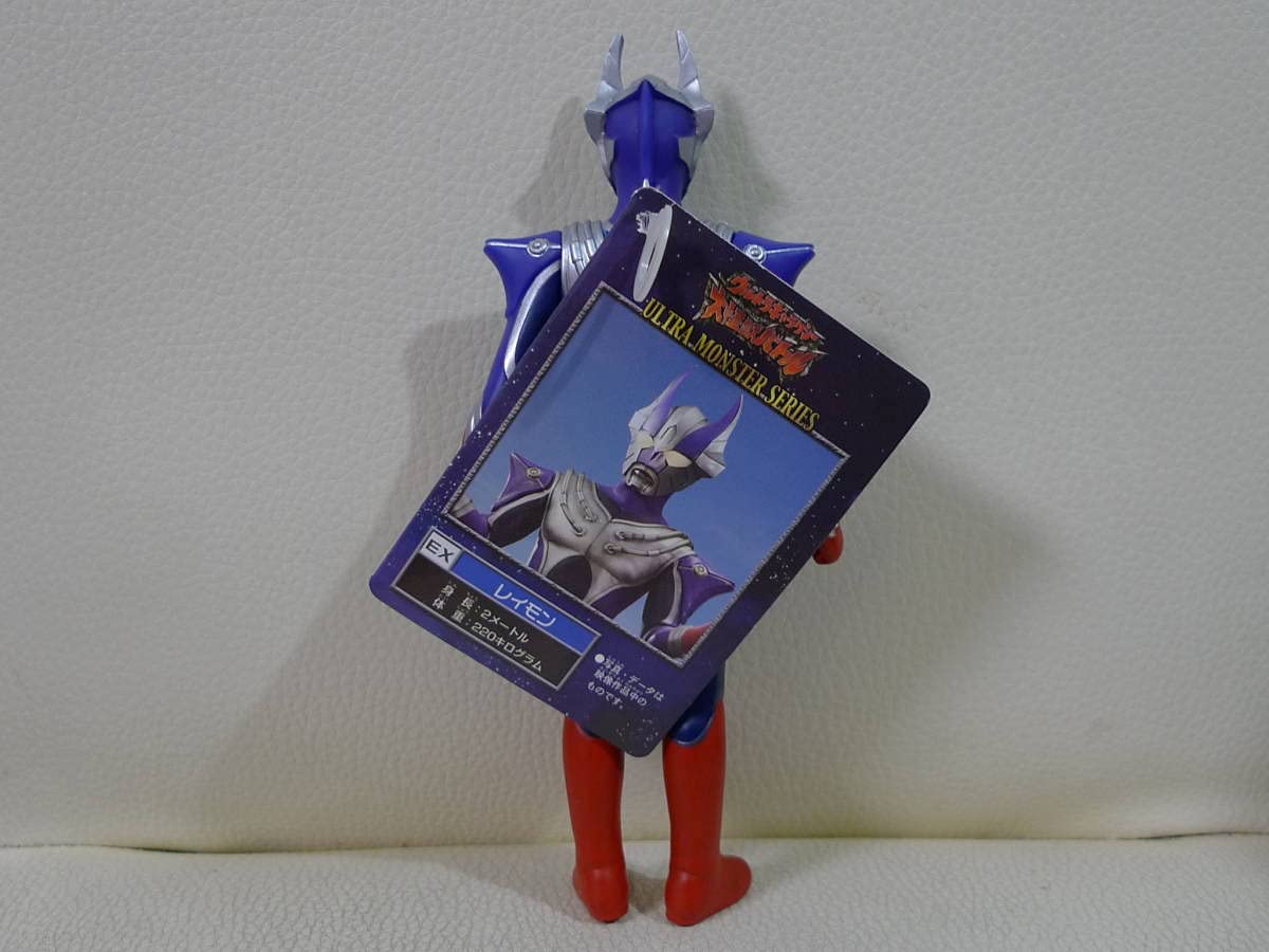 19体まとめ売り　タグ付きソフビフィギュア　ウルトラ怪獣　モンスターシリーズ等 19体まとめ売り タグ付きソフビフィギュア ウルトラ怪獣