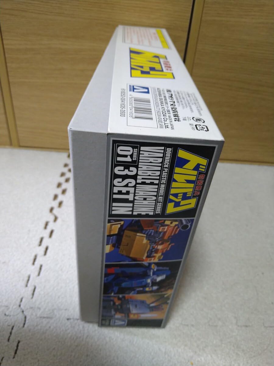 Amazon.co.jp: 青島文化教材社 特装機兵ドルバック No.01 バリアブル