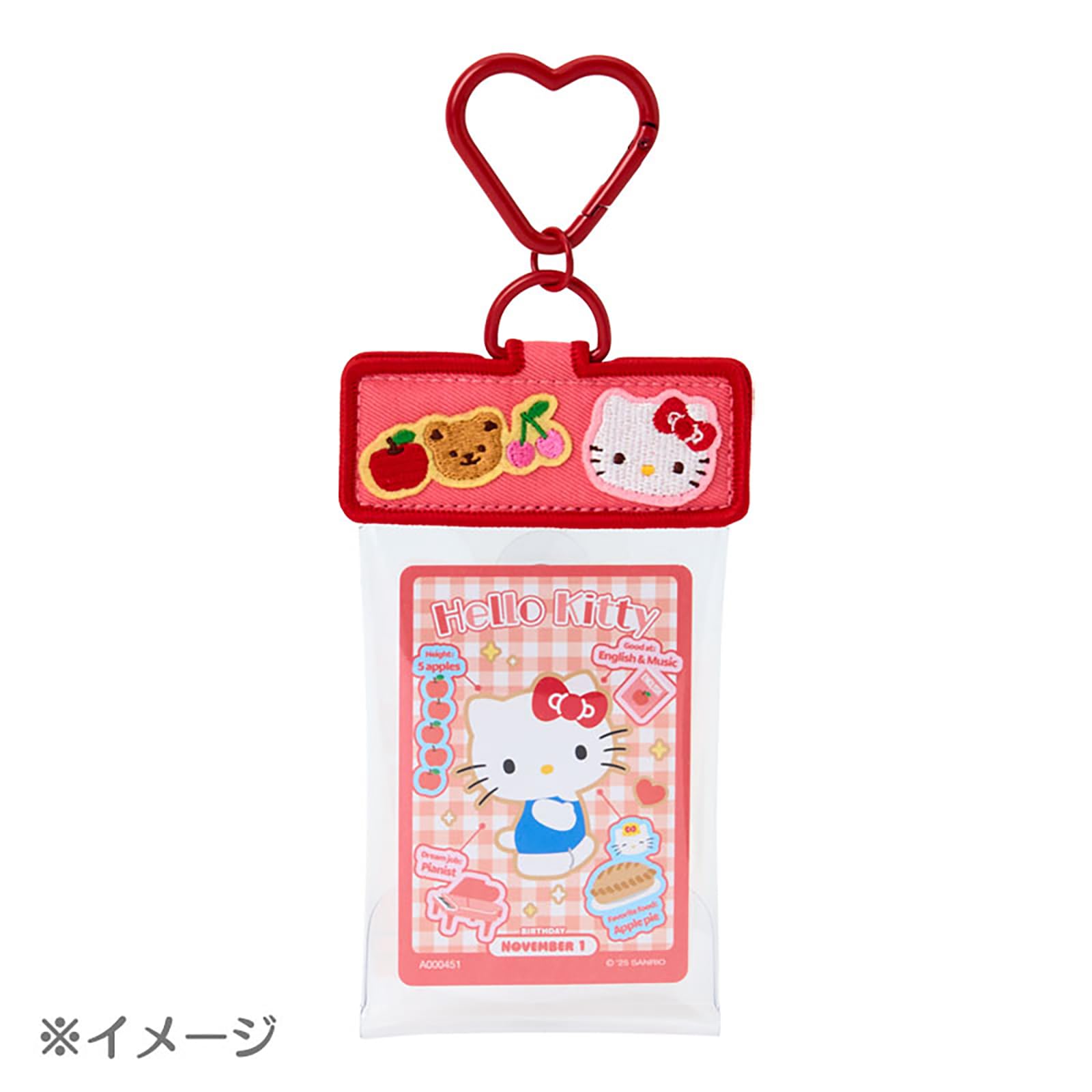Amazon.co.jp: sanrio: ハンギョドン