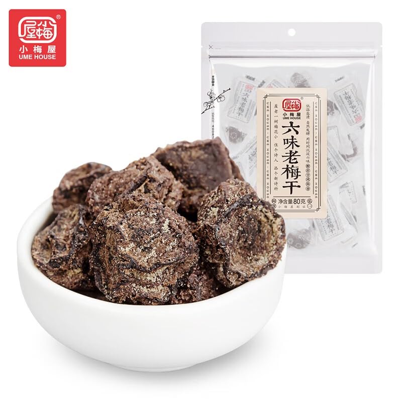 Chinese food Dried fruit 小梅屋 六味老梅干 话梅 零食蜜饯 酸梅果脯 80g*2