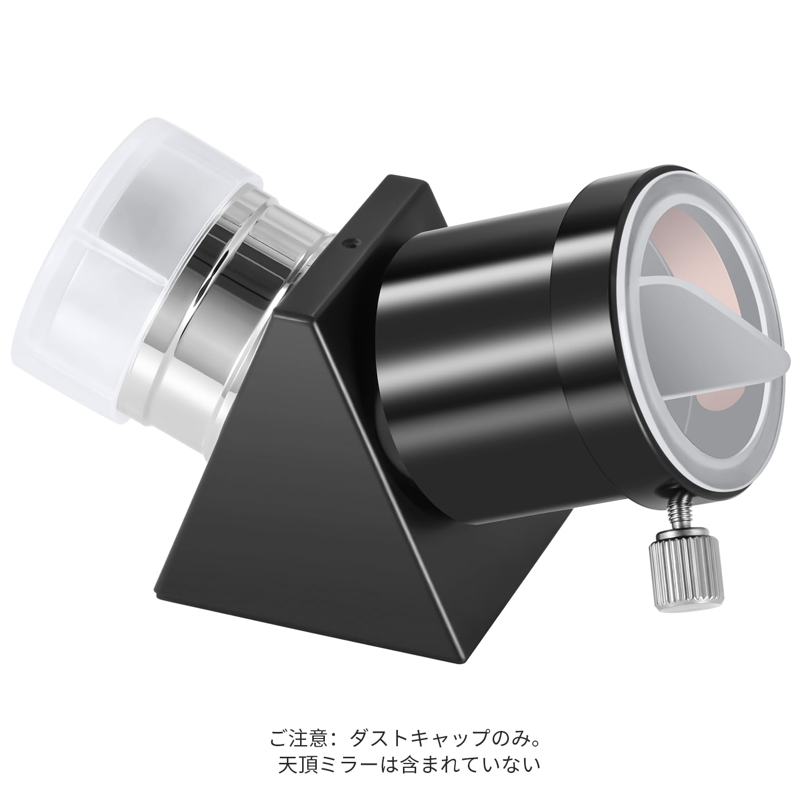 Amazon | NEEWER 6組ダストキャップセット 1.25 